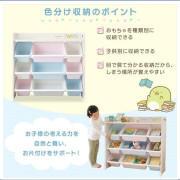 Iris 兒童玩具收納儲物架 (Sumikko Gurashi 角落生物) (日本直送) (包送貨) 什物架 雜物架 