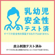 (低至$27) 日本製 Arau Baby 嬰兒 洗衣液 樽裝 800ml Saraya 雅樂寶 KZU