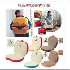 Disney 貝殼型 摺疊式 座椅墊 (日本直送) 
