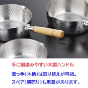 (低至7折) 日本製 Yoshikawa 吉川 不銹鋼 傳統木柄雪平鍋 18cm YH6752 (IH電磁爐 / 明火適用) (日本直送)