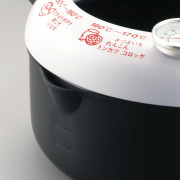 日本製 Yoshikawa 吉川 溫度計 油炸鍋 20cm 天婦羅炸鍋 (附溫度計) SH9257 (IH電磁爐 / 明火適用) (日本直送) 