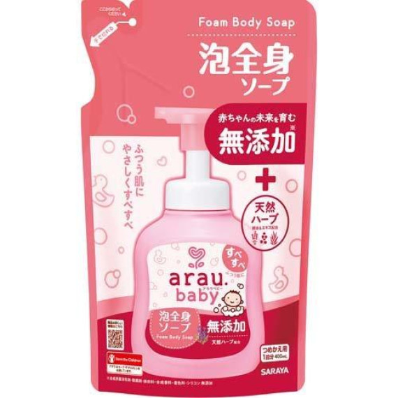 (低至$32) 日本製 Arau Baby 嬰兒 2合1 泡沫洗髮沐浴液 (補充裝) 400ml Saraya 雅樂寶 沐浴乳 沐浴露