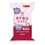 (15週年激安低至5折) 日本製 Arau Baby 嬰兒 特效去漬梘 洗衣皂 110g Saraya 雅樂寶 KZU