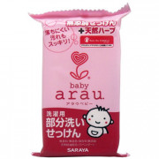 (14週年激安低至5折) 日本製 Arau Baby 嬰兒 特效去漬梘 洗衣皂 110g Saraya 雅樂寶 KZU