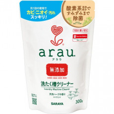 (低至7折) 日本製 Arau 洗衣機槽清潔粉 無添加 除菌除臭去污 300g 1回 Saraya 雅樂寶 KZ