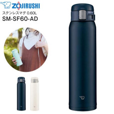 (激安低至6折) Zojirushi 象印 超輕量 攜帶式 保冷保溫瓶 保溫壺 不銹鋼真空杯 600ml SM-SF60 (日本直送) KZ