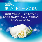 (低至$18) 牛乳石鹼 日本製 泡泡保濕沐浴露 沖涼 (純白花香) 360ml (補充裝) KZ