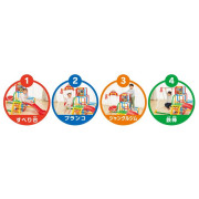 (現貨激安低至7折) Anpanman 麵包超人 遊戲健力組合架 (日本直送) (包送貨)