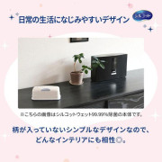 日本製 Unicharm Silcot 藥用消毒濕紙巾 40片 盒裝