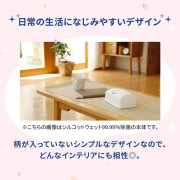 (低至6折後$30) 日本製 Unicharm Silcot 藥用消毒濕紙巾 40片x3包 (補充裝)