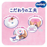 日本製 60片 Unicharm Moony 加厚水分 嬰兒濕紙巾 盒裝 KZ