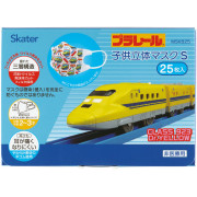 (低至$52) (適合2-3歲) 25枚 Skater Disney 兒童 盒裝3D立體 口罩 - Shinkansen 新幹線 (日本直送)