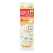 (低至$34) 日本製 Pigeon 貝親 嬰兒衣物柔順劑 (補充盒裝) 2回 1000ml 1L 花香味
