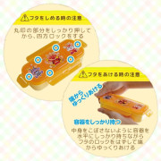 (激安低至7折) Anpanman 麵包超人 離乳分隔餐盒 LEC