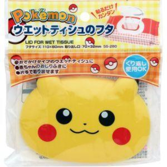 (激安低至7折) Pokemon 比卡超 重覆黏貼濕紙巾專用盒蓋 (日本直送) 