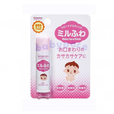 日本製 Wakodo 和光堂 嬰兒專用保濕潤唇膏 5g KZU