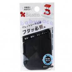 Bitatto 必貼妥 日本 重覆黏貼濕紙巾專用盒蓋 - Mini 版 Black