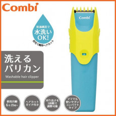 日本製 Combi 康貝 Baby Label Washable Hair Clipper 兒童專用 電動理髮器 (日本內銷版) 