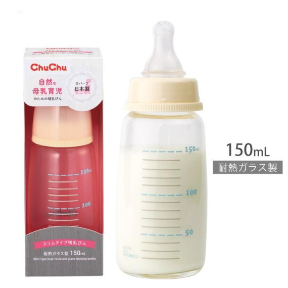 日本製 Chu Chu 窄身樽 耐熱玻璃製奶樽 150ml (5oz)