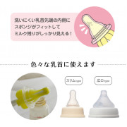 (低至7折$13) 日本製 Chu Chu 嬰兒 清潔 奶咀刷 奶嘴刷 U