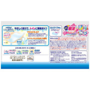 (期間限定低至$65) 日本製 可沖厠 50片x8包 Unicharm Moony 嬰兒濕紙巾 (補充裝) U