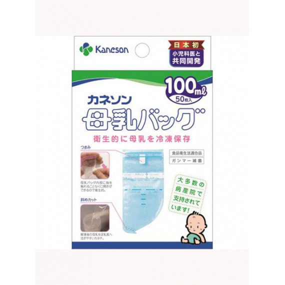 (激安低至65折) 日本製 Kaneson 母乳儲存袋 儲奶袋 100ml (50個裝) (日本直送)