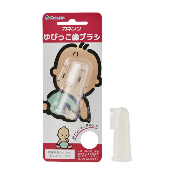 Kaneson 矽膠手指嬰兒牙刷 指套乳牙刷 手指套牙刷  (日本直送) KZU