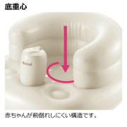 Richell 兩用充氣沐浴 和 學習椅 (適合7個月以上) (日本直送)