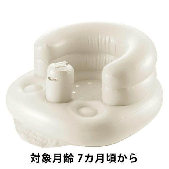 Richell 兩用充氣沐浴 和 學習椅 (適合7個月以上) (日本直送)