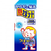 Kobayashi 小林製藥 小童身體退熱貼 降溫貼 14枚 (日本內銷版) KZ