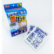 Kobayashi 小林製藥 小童身體退熱貼 降溫貼 14枚 (日本內銷版)