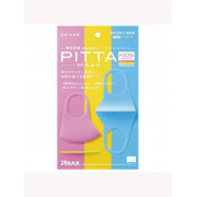 日本製 Pitta Mask 兒童 可水洗3次 立體口罩 3枚 (日本直送)