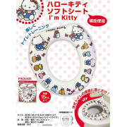 Hello Kitty 廁所板 輔助廁板 (日本直送)