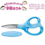 Kokuyo 空氣彈力兒童學習剪刀