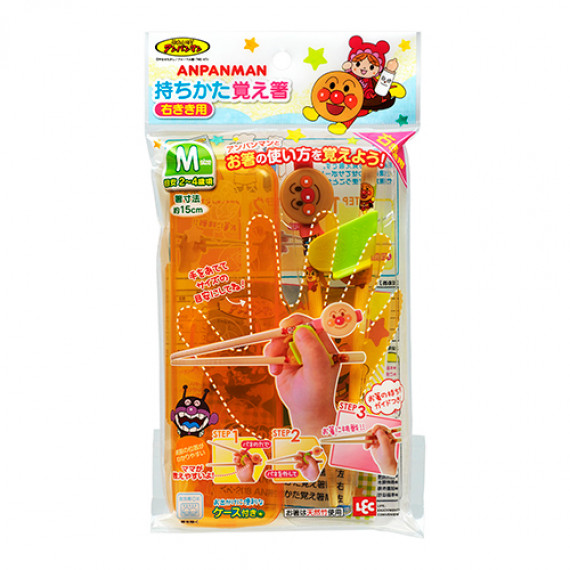 Anpanman 麵包超人 兒童學習筷子 連盒 (適合2-4歲) 