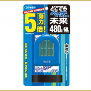 (低至半價 $62) Fumakilla Vape 5倍效果 無味電子 防蚊 驅蚊器 60日 (480小時) (不包電池)