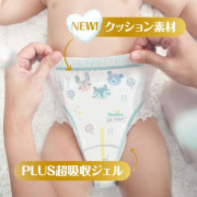 (低至$115) PM 58片裝 Pampers Ichiban 中碼學習褲 6-12kg (日版新裝) 增量裝 褲仔 拉拉褲 U