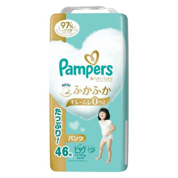 新裝 (低至$122) PXL 46片裝 Pampers Ichiban 加大碼學習褲 12-22kg (日版新裝) 增量裝 褲仔 拉拉褲 KZU