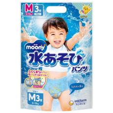 (低至$28) M Unicharm Moony 中碼男裝游水紙尿褲 6-12kg (3片裝) (日版) 日本製 U