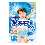 (低至$28) L Unicharm Moony 大碼男裝游水紙尿褲 9-14kg (3片裝) (日版) 日本製 KZU