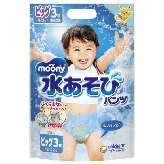 (低至$28) XL Unicharm Moony 加大碼男裝游水紙尿褲 12-22kg (3片裝) (日版) 日本製 KZ