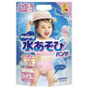 (低至$28) XL Unicharm Moony 加大碼女裝游水紙尿褲 12-22kg (3片裝) (日版) 日本製