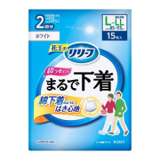 (低至$97) 日本製 L-LL 15片裝 Kao Relief 花王 大碼 成人紙尿褲 (男女共用) 2回 腰圍 85-115cm KZ