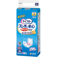 (低至$70) 日本製 日用 36片裝 Unicharm Lifree 輕快型 成人紙尿褲 專用尿墊 (男女共用) 2回 KZU