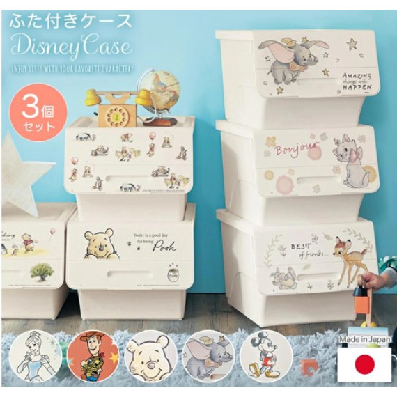 Disney 日本製 儲物收納箱 一set3個裝 (日本直送) (包送貨)